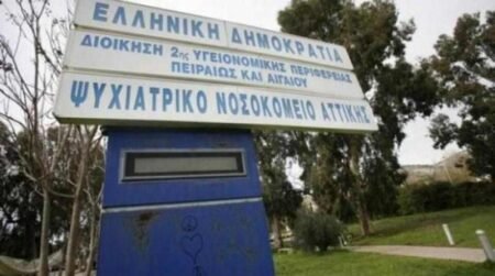Δαφνί… Εντοπίστηκαν 16 κρούσματα
