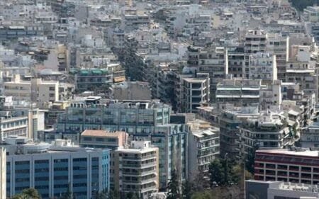 ΣΤΡΕΒΛΩΣΕΙΣ ΣΤΟΝ ΕΝΦΙΑ: ΕΥΝΟΟΥΝΤΑΙ ΤΑ ΥΨΗΛΑ ΕΙΣΟΔΗΜΑΤΑ ΜΕ ΤΑ ΑΚΡΙΒΑ ΑΚΙΝΗΤΑ ΕΝΑΝΤΙ ΤΩΝ ΦΤΩΧΩΝ ΝΟΙΚΟΚΥΡΙΩΝ !!!