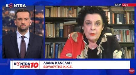 Λιάνα Κανέλλη: Να απολογηθώ γιατί έκανα ρεπορτάζ; Γιατί κάναμε εμπάργκο στο ΣΚΑΪ (Βίντεο)