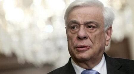 Π. Παυλόπουλος: Η ΑΟΖ Ελλάδας και Κύπρου είναι και ΑΟΖ της Ε Ε