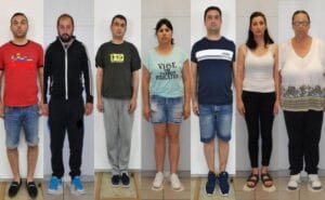 Αυτά είναι τα μέλη της σπείρας που έκλεβαν σπίτια σε όλη την Αττική Ειδήσεις,γεωστρατηγική ενημέρωση,Αναλύσεις
