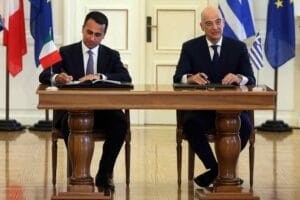 Ειδήσεις,γεωστρατηγική ενημέρωση,Αναλύσεις