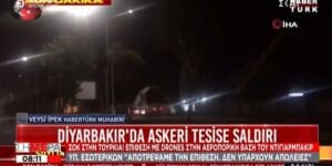 Περίεργες εκρήξεις σε στρατιωτική βάση στο Ντιγιάρμπακιρ από drones Ειδήσεις,γεωστρατηγική ενημέρωση,Αναλύσεις
