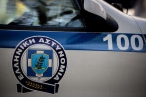 Ειδήσεις,γεωστρατηγική ενημέρωση,Αναλύσεις
