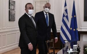 Ειδήσεις,γεωστρατηγική ενημέρωση,Αναλύσεις