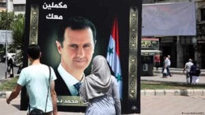 Συρία: Προεδρικές εκλογές βέβαιη η νίκη Assad Ειδήσεις,γεωστρατηγική ενημέρωση,Αναλύσεις