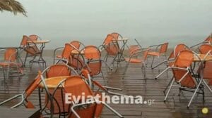 Ειδήσεις,γεωστρατηγική ενημέρωση,Αναλύσεις