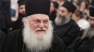 Ειδήσεις,γεωστρατηγική ενημέρωση,Αναλύσεις