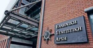 ΕΛΣΤΑΤ: Το 28,9% του πληθυσμού στην Ελλάδα σε κίνδυνο φτώχειας ή κοινωνικού αποκλεισμού Ειδήσεις,γεωστρατηγική ενημέρωση,Αναλύσεις