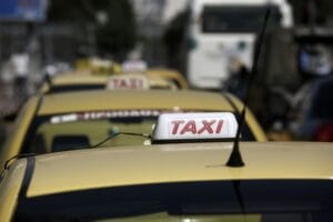 Ειδήσεις,γεωστρατηγική ενημέρωση,Αναλύσεις