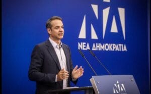 Η κυβέρνηση Μητσοτάκη μετατρέπει σε «σκλάβους» τους εργαζόμενους στα σούπερ μάρκετ Ειδήσεις,γεωστρατηγική ενημέρωση,Αναλύσεις