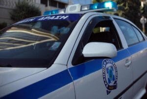 Κηφισιά: Επεισόδιο με πυροβολισμούς μεταξύ δύο αδερφών Ειδήσεις,γεωστρατηγική ενημέρωση,Αναλύσεις