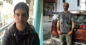 Πετράλωνα: Αυτός είναι ο Βούλγαρος που συνελήφθη για βιασμό 50χρονης καθαρίστριας Ειδήσεις,γεωστρατηγική ενημέρωση,Αναλύσεις