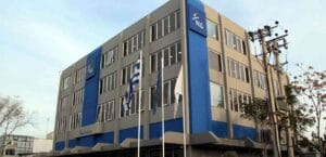 Ειδήσεις,γεωστρατηγική ενημέρωση,Αναλύσεις
