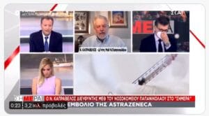 Σοκ στο πλατό του skai: Νίκος Καπραβέλος… Εγώ ως γιατρός δεν θα έδινα ποτέ φάρμακο ή εμβολιο με παρενέργεια θάνατο. Ειδήσεις,γεωστρατηγική ενημέρωση,Αναλύσεις