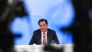Ειδήσεις,γεωστρατηγική ενημέρωση,Αναλύσεις
