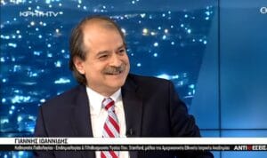 Ειδήσεις,γεωστρατηγική ενημέρωση,Αναλύσεις