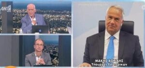 Βορίδης: Υποχρεωτική άδεια άνευ αποδοχών σε όσους εργαζόμενους δεν εμβολιάζονται (Βίντεο) Ειδήσεις,γεωστρατηγική ενημέρωση,Αναλύσεις