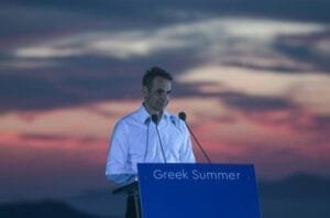 Ειδήσεις,γεωστρατηγική ενημέρωση,Αναλύσεις