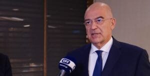 Δένδιας: Μόνο για υφαλοκρηπίδα και ΑΟΖ μπορούμε να συζητήσουμε με την Τουρκία Ειδήσεις,γεωστρατηγική ενημέρωση,Αναλύσεις