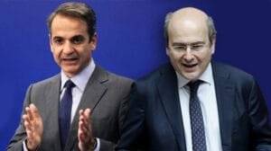 Ειδήσεις,γεωστρατηγική ενημέρωση,Αναλύσεις