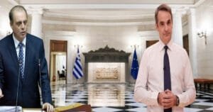 Η απόρρητη σύσκεψη στο Μαξίμου! Ειδήσεις,γεωστρατηγική ενημέρωση,Αναλύσεις