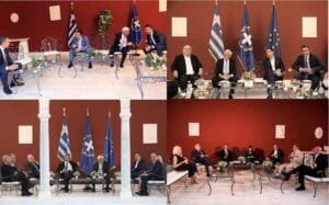 Ειδήσεις,γεωστρατηγική ενημέρωση,Αναλύσεις
