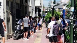 ΚΑΤΑΓΓΕΛΙΑ: Ουρές σε συνθήκες καύσωνα στην Υπηρεσία Ναυτικών Μητρώων λόγω έλλειψης προσωπικού Ειδήσεις,γεωστρατηγική ενημέρωση,Αναλύσεις