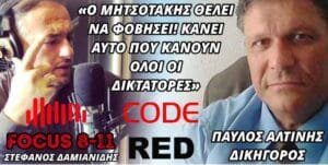 Ειδήσεις,γεωστρατηγική ενημέρωση,Αναλύσεις