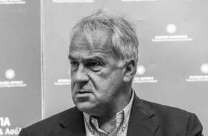 Ειδήσεις,γεωστρατηγική ενημέρωση,Αναλύσεις