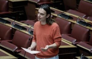 ΜΕΡΑ25: Κόφτης πλούτου στα 100.000€ Ειδήσεις,γεωστρατηγική ενημέρωση,Αναλύσεις