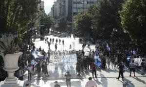 «Όχι στον εμβολιασμό» είναι το σύνθημα των συγκεντρωμένων – Κλειστοί οι δρόμοι γύρω από την Ομόνοια Ειδήσεις,γεωστρατηγική ενημέρωση,Αναλύσεις