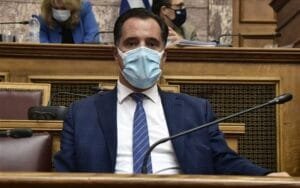 Οι αστοχίες του Άδωνι Γεωργιάδη διώχνουν τους επενδυτές και στοιχίζουν στην κυβέρνηση Ειδήσεις,γεωστρατηγική ενημέρωση,Αναλύσεις