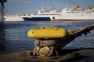 Ειδήσεις,γεωστρατηγική ενημέρωση,Αναλύσεις