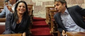 ΟΛΓΑ ΚΕΦΑΛΟΓΙΑΝΝΗ ΕΝΑΝΤΙΟΝ ΚΥΡΙΑΚΟΥ ΜΗΤΣΟΤΑΚΗ Ειδήσεις,γεωστρατηγική ενημέρωση,Αναλύσεις