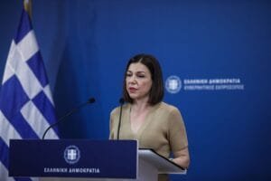 Ειδήσεις,γεωστρατηγική ενημέρωση,Αναλύσεις