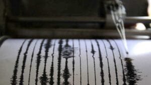 Σεισμός 4,3 Ρίχτερ στη Θήβα Ειδήσεις,γεωστρατηγική ενημέρωση,Αναλύσεις