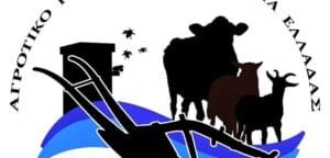 Στα χέρια του Πρωθυπουργού Μητσοτάκη το εξώδικο του ΑΚΚΕΛ για την ακρότατη παρανομία της επιβολής εμβολιασμών Ειδήσεις,γεωστρατηγική ενημέρωση,Αναλύσεις