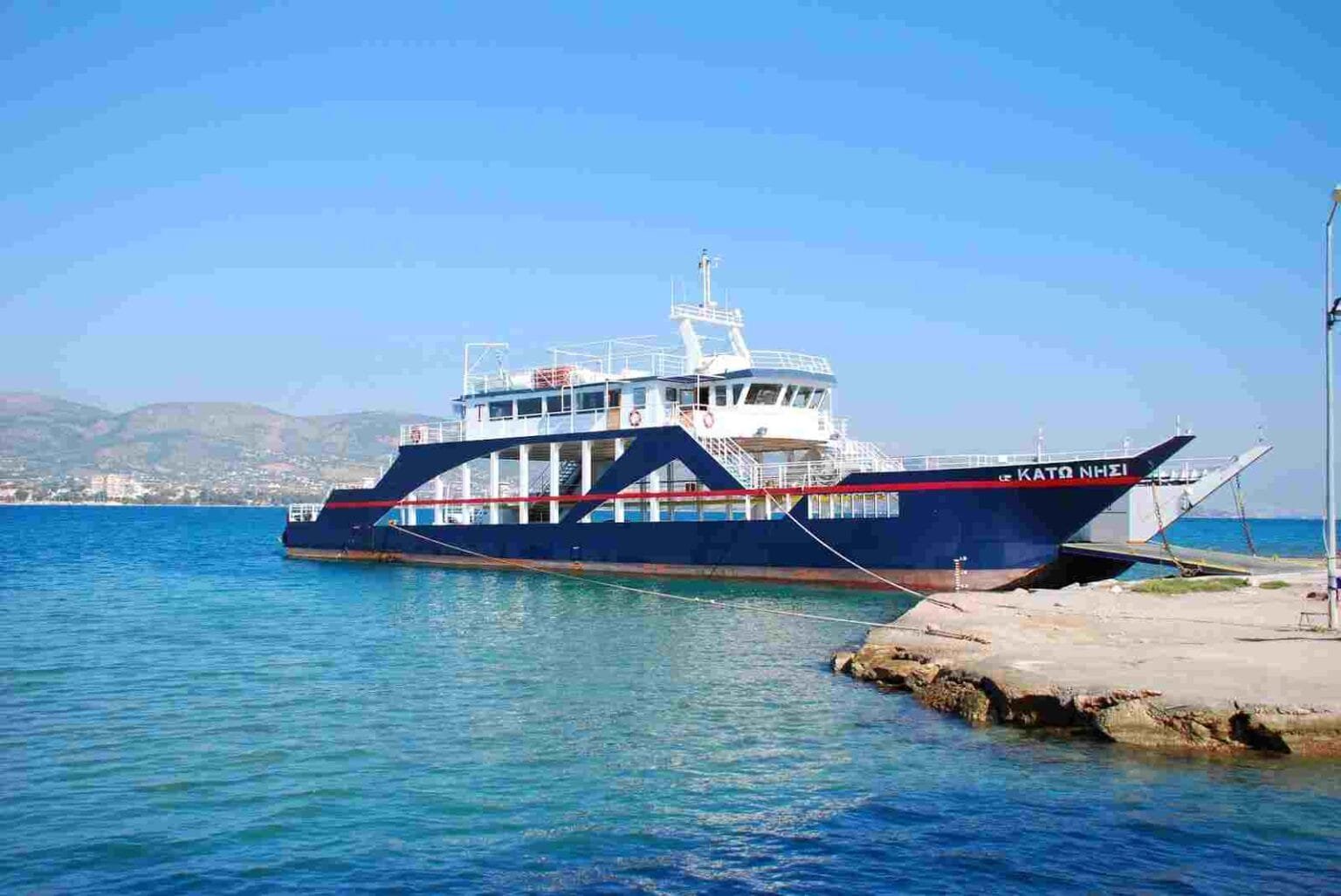 Στη Βουλή με πρωτοβουλία του ΣΥΡΙΖΑ – Ο αποκλεισμός χιλιάδων πολιτών από το Πορθμείο της γραμμής Περάματος Μεγαρίδος-Φανερωμένης Σαλαμίνας