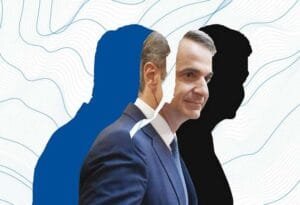 Το πρόβλημα είναι ο μητσοτακισμός, όχι ο εμβολιασμός Ειδήσεις,γεωστρατηγική ενημέρωση,Αναλύσεις