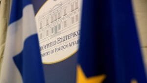 Το υπουργείο Εξωτερικών έβαλε «λουκέτο» για καλοκαιρινές διακοπές ή κατέβασε για τα καλά ρολά; Ειδήσεις,γεωστρατηγική ενημέρωση,Αναλύσεις