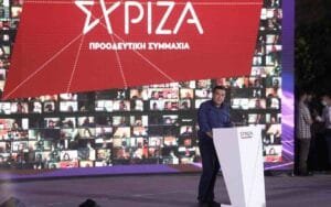 Τσίπρας: «Ο Μητσοτάκης πρέπει να φύγει άμεσα» – Η επόμενη μέρα, φοβάμαι έχει ακόμα χειρότερα!!! Ειδήσεις,γεωστρατηγική ενημέρωση,Αναλύσεις