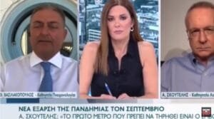 ΑΚΟΥΣΤΕ ΠΡΟΣΕΚΤΙΚΑ ΚΑΙ ΔΙΑΔΩΣΤΕ !! «Πληθυσμιακό πείραμα γίνεται στο Ισραήλ» Ειδήσεις,γεωστρατηγική ενημέρωση,Αναλύσεις