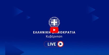 Ανακοινώσεις από τον Υπουργό Υγείας Βασίλη Κικίλια για τα νέα μέτρα live