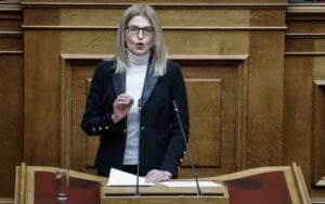 Ειδήσεις,γεωστρατηγική ενημέρωση,Αναλύσεις