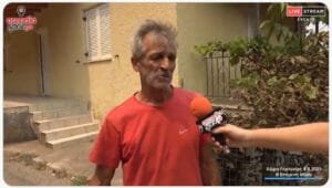 Για όλους μας – Αυτή είναι η Ελλάδα – Ή την αλλάζουμε ή την βουλιάζουμε (Βίντεο) Ειδήσεις,γεωστρατηγική ενημέρωση,Αναλύσεις