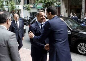 Ειδήσεις,γεωστρατηγική ενημέρωση,Αναλύσεις