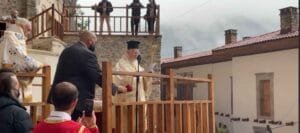 Παναγία Σουμελά: Η Πατριαρχική Θεία Λειτουργία στον Πόντο Ροή Ειδήσεων