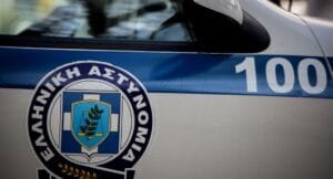 ΠΡΩΤΟΒΟΥΛΙΑ ΑΣΤΥΝΟΜΙΚΩΝ «Τσακίσατε» τα Τμήματα, «γονατίσατε» τους αστυνομικούς, υποβαθμίσατε τις υπηρεσίες προς τους απλούς πολίτες Ειδήσεις,γεωστρατηγική ενημέρωση,Αναλύσεις