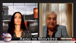 Σ. Παγιάτης: Έτσι οδήγησα τον διοικητή του εμ@ολιαστικού κέντρου στο αυτόφωρο! (Βίντεο) Ροή Ειδήσεων